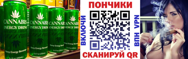 купить наркотик  hydra ONION  Cannafood конопля  Кузнецк 