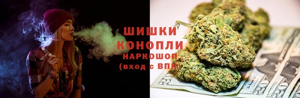 гашик Беломорск
