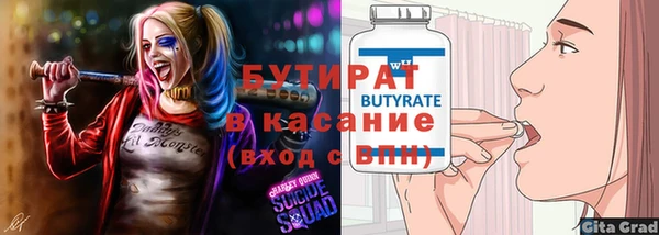 а пвп мука Богданович