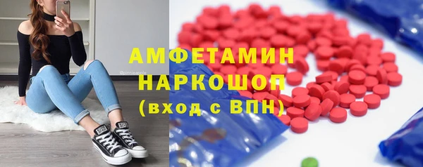 а пвп мука Богданович