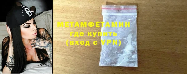 а пвп мука Богданович