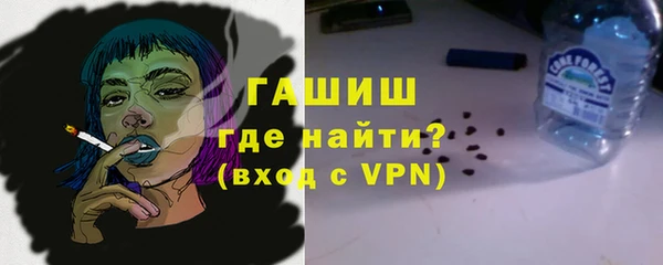 а пвп мука Богданович