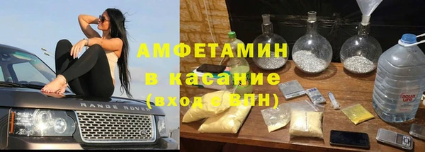 а пвп мука Богданович
